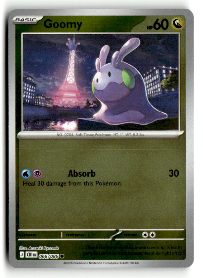 Goomy