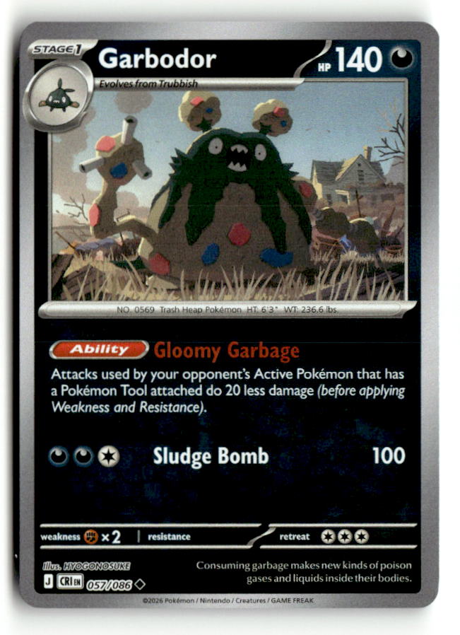 Garbodor