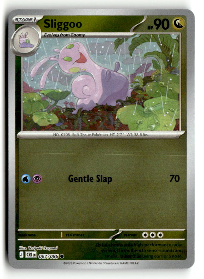Sliggoo - 067/086