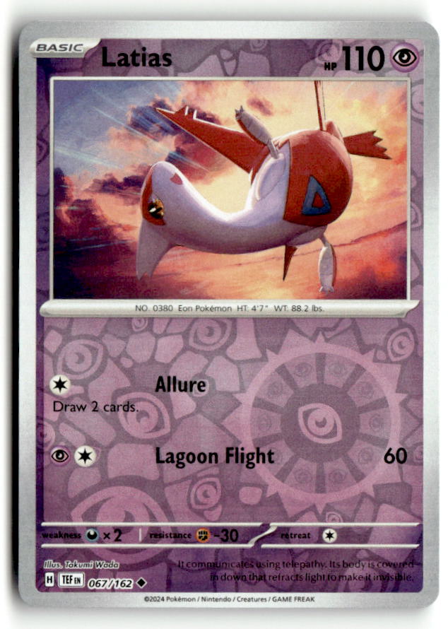 Latias