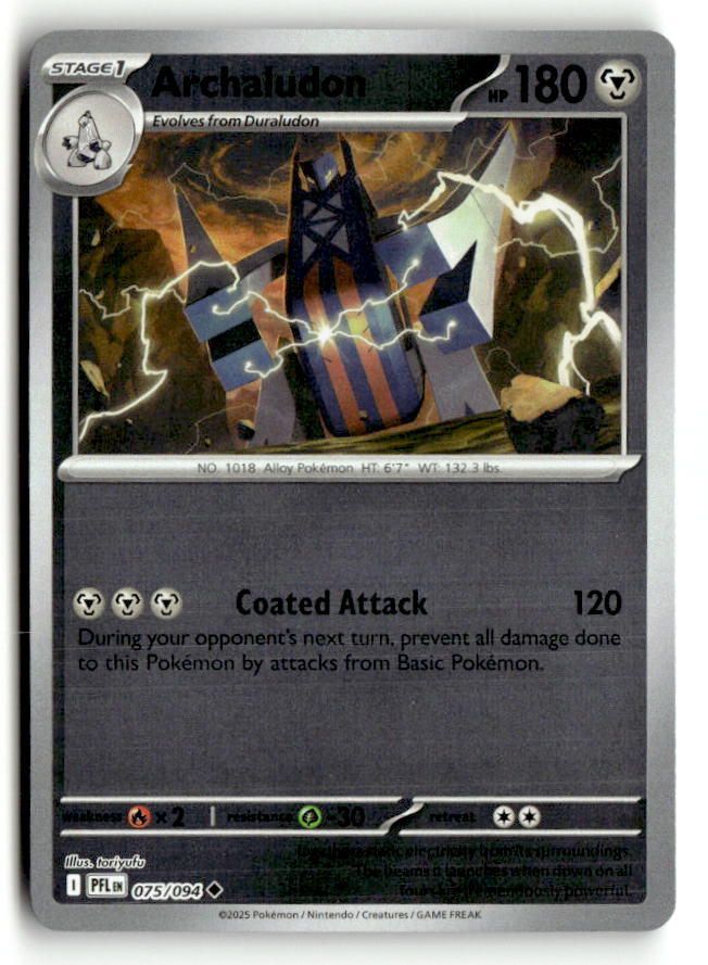 Archaludon