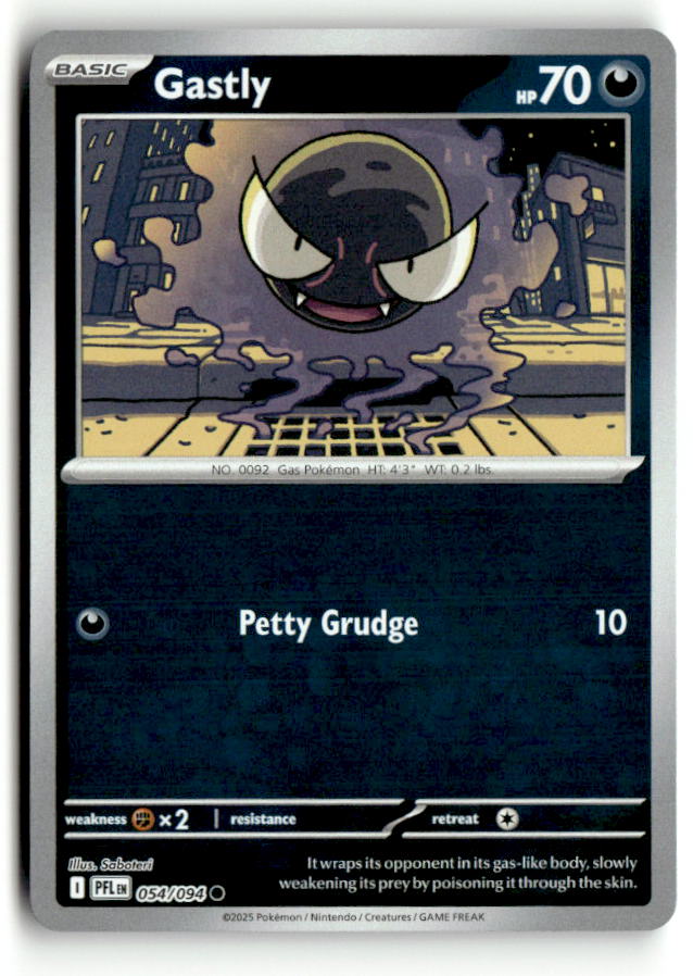 Gastly
