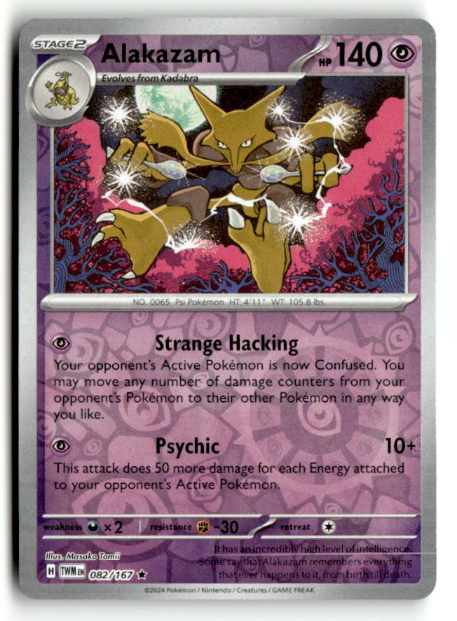 Alakazam