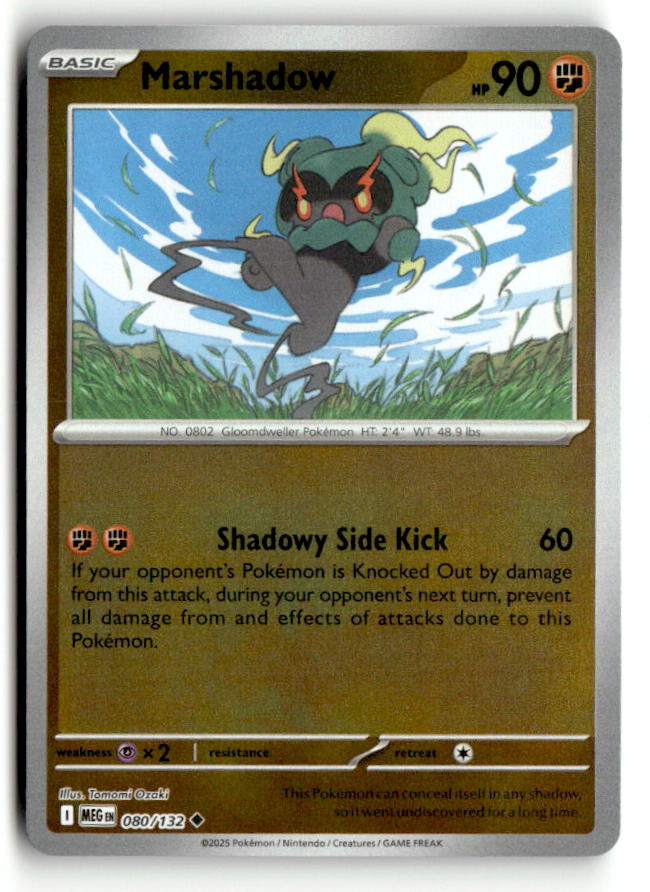 Marshadow - 080/132