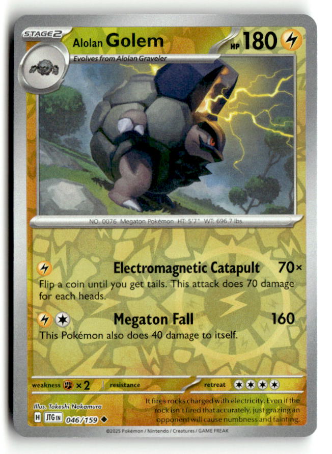 Alolan Golem