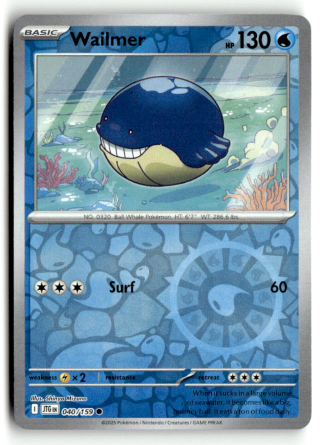 Wailmer