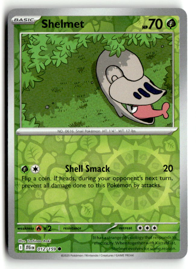 Shelmet