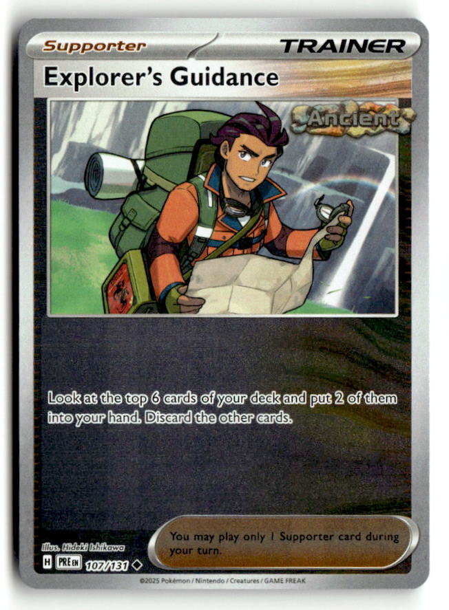 Explorer's Guidance