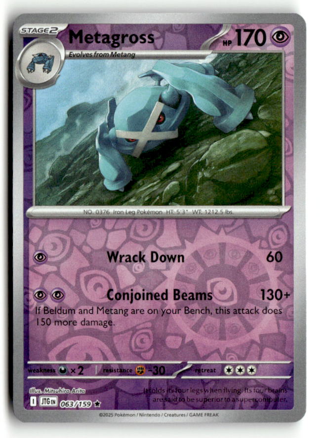 Metagross
