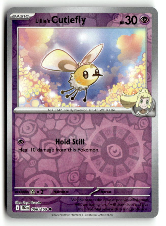 Lillie's Cutiefly