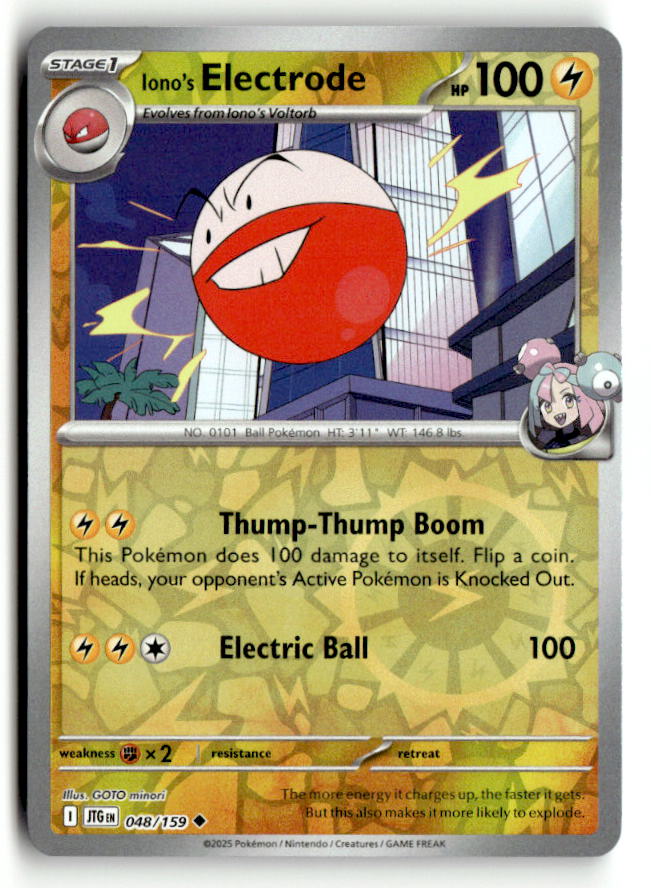 Iono's Electrode