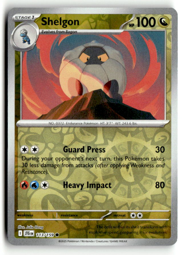 Shelgon