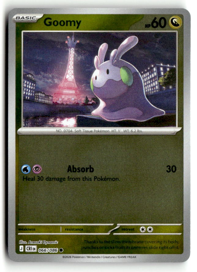Goomy