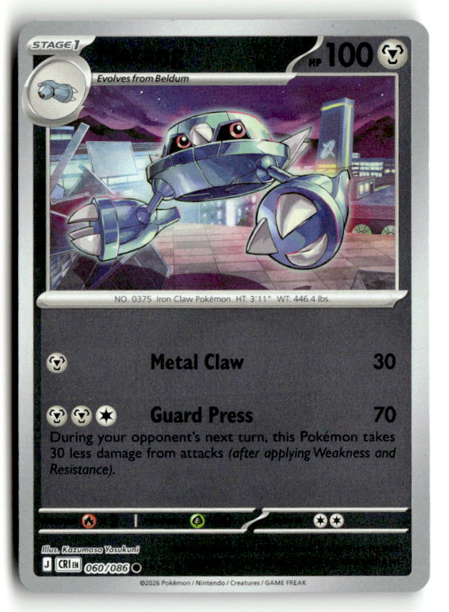 Metang - 060/086