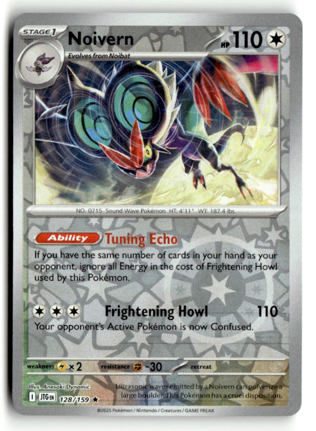 Noivern