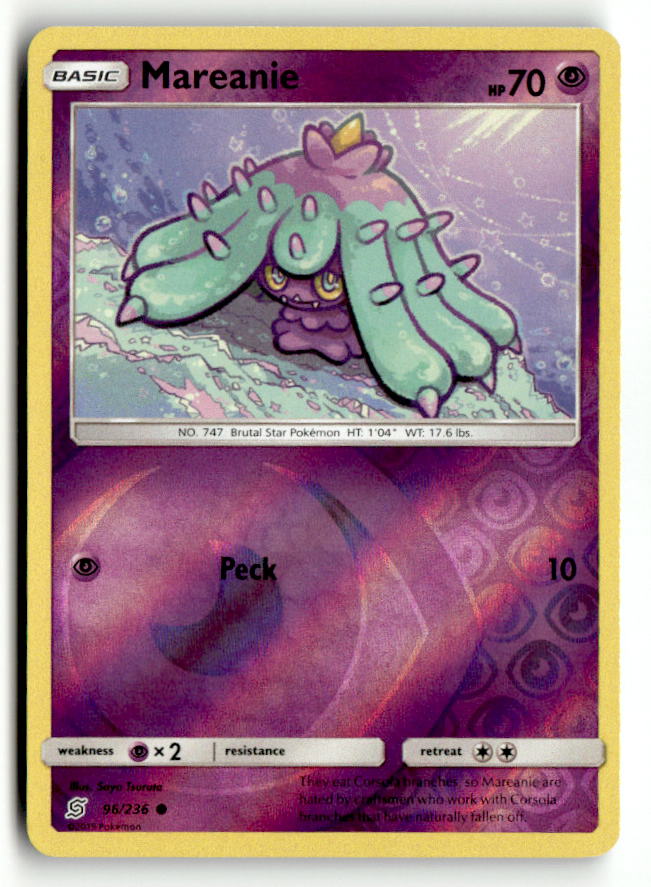 Mareanie