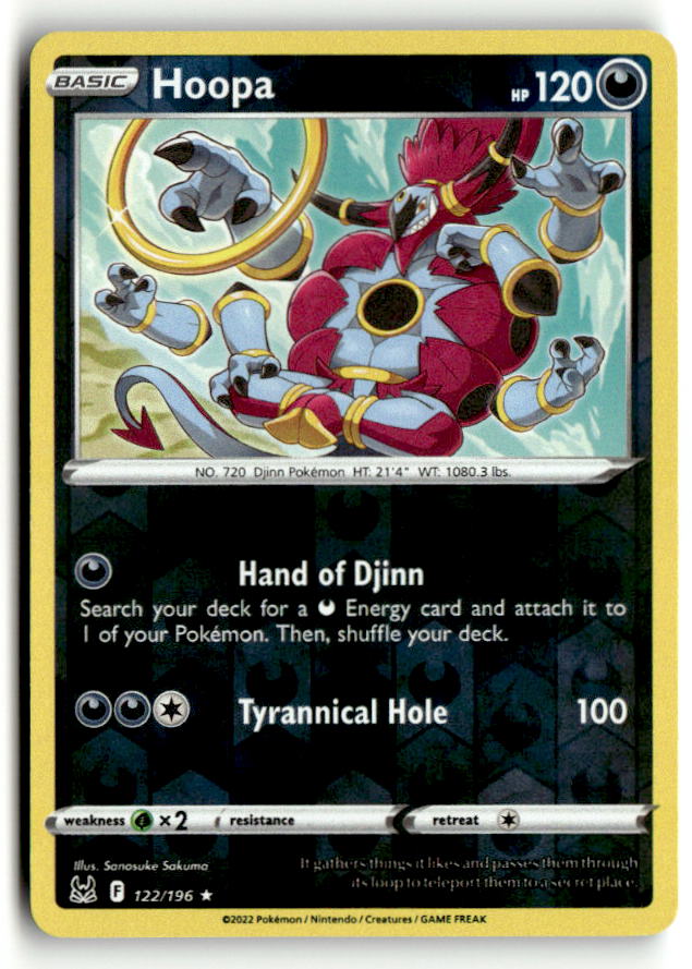 Hoopa
