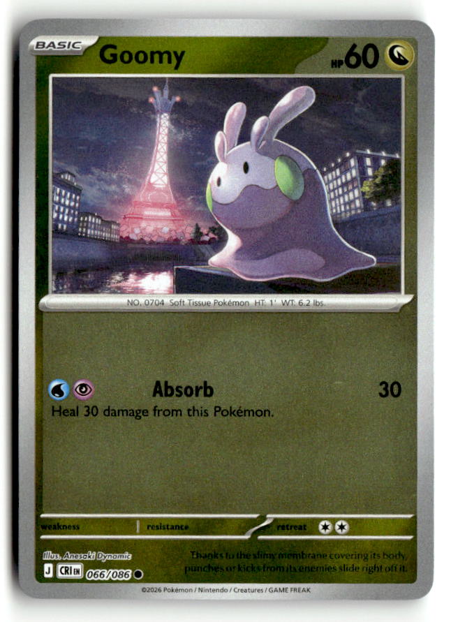 Goomy