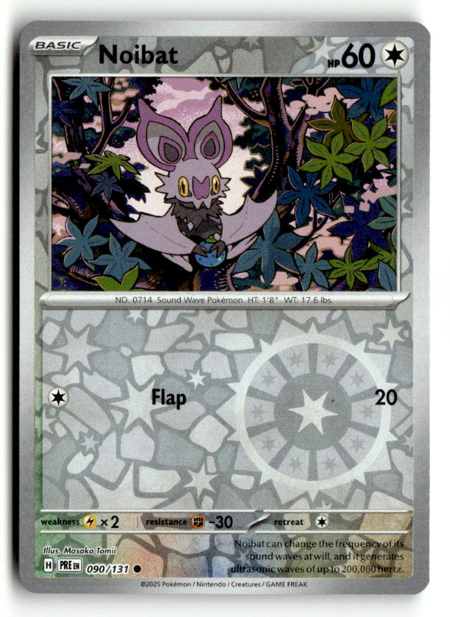 Noibat