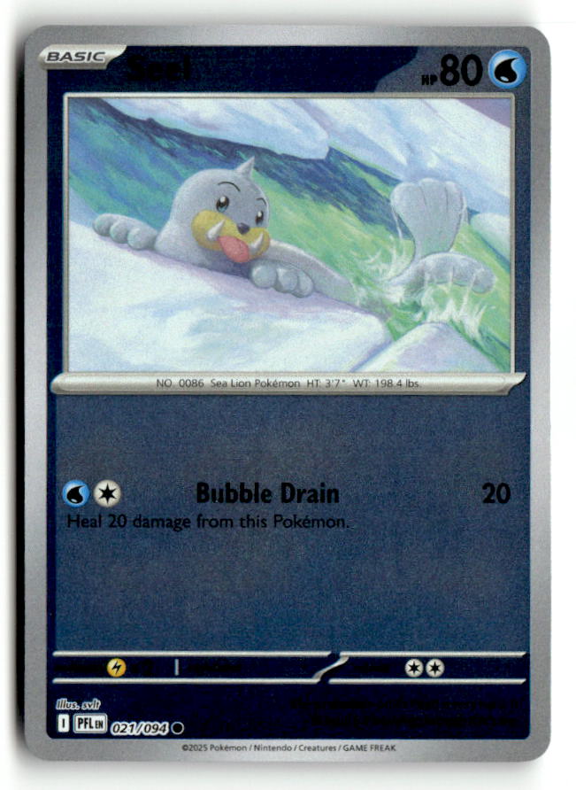 Seel
