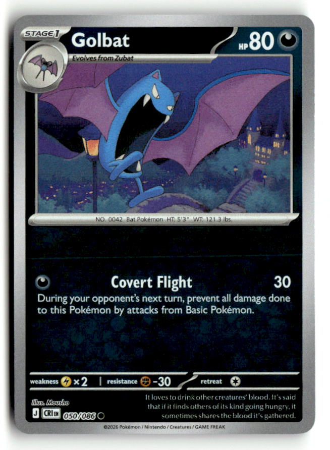 Golbat
