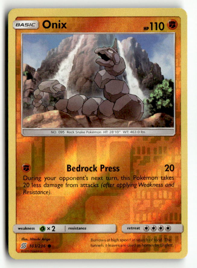 Onix