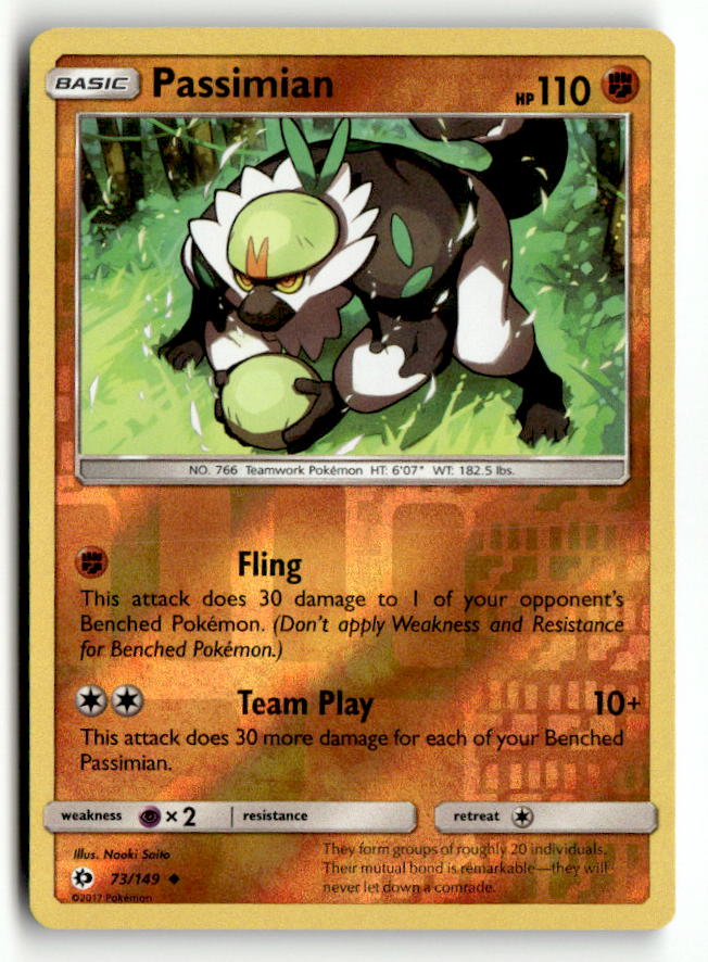 Passimian