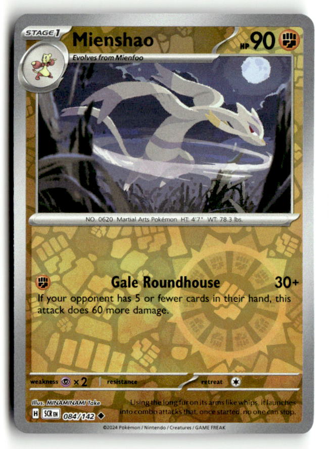 Mienshao