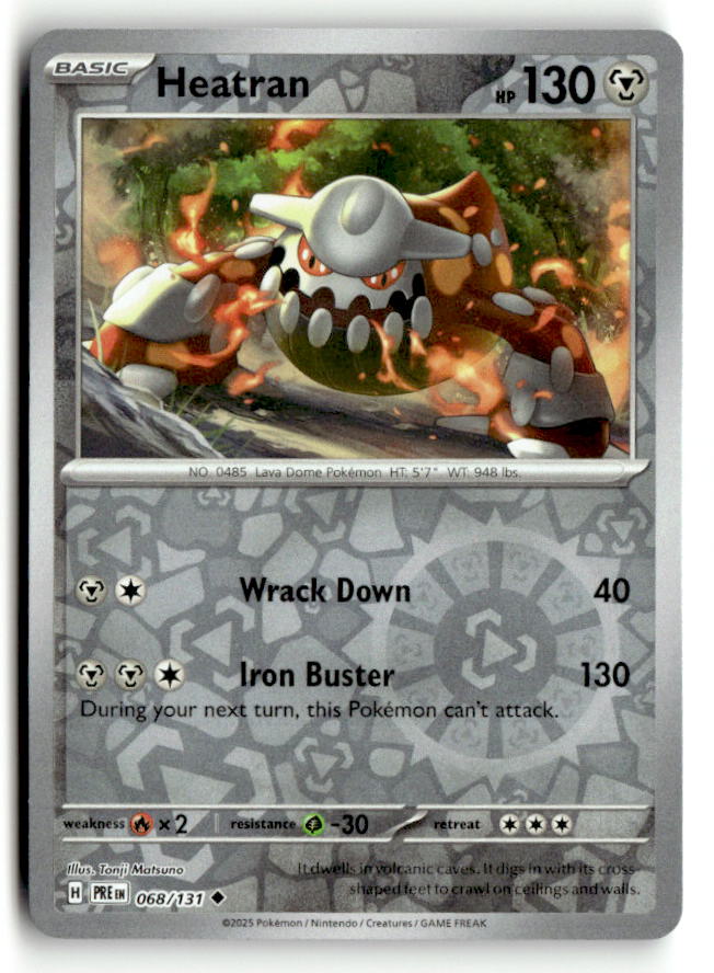 Heatran