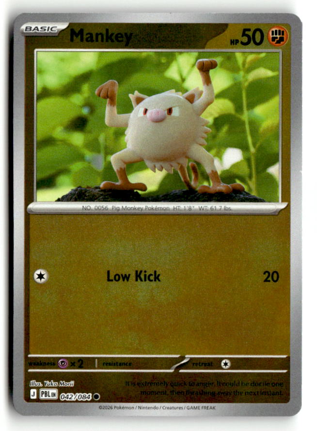 Mankey