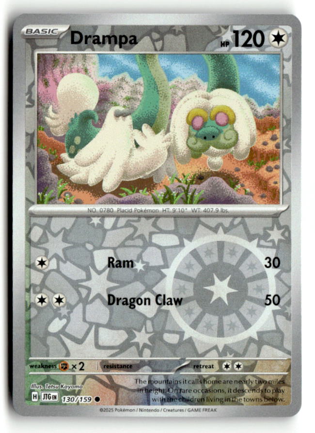 Drampa