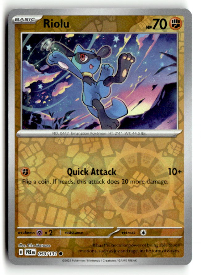 Riolu