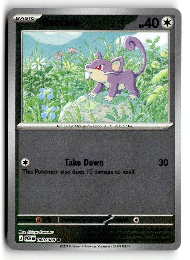 Rattata