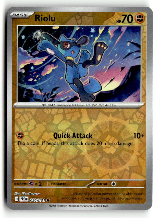 Riolu