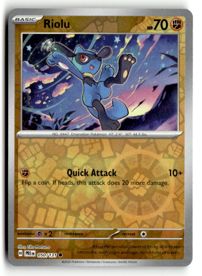 Riolu
