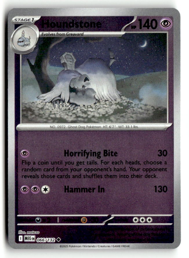 Houndstone - 066/132 | Near Mint / English / Reverse Holofoil