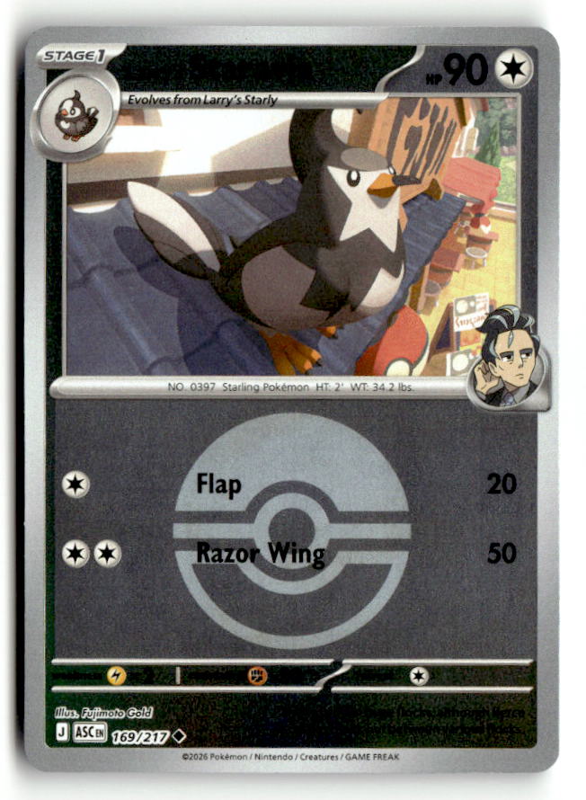 Larry's Staravia (Poke Ball)