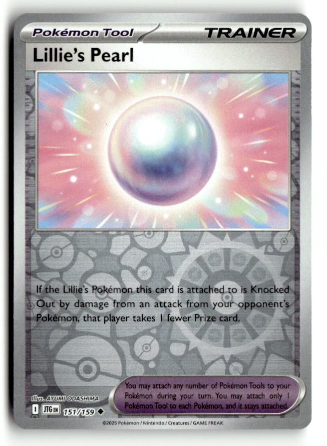 Lillie's Pearl