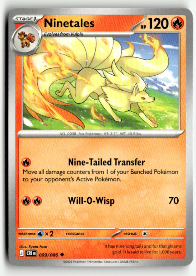 Ninetales