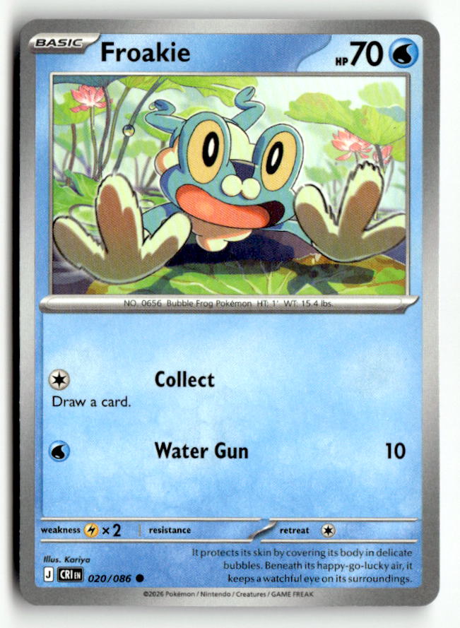 Froakie - 020/086