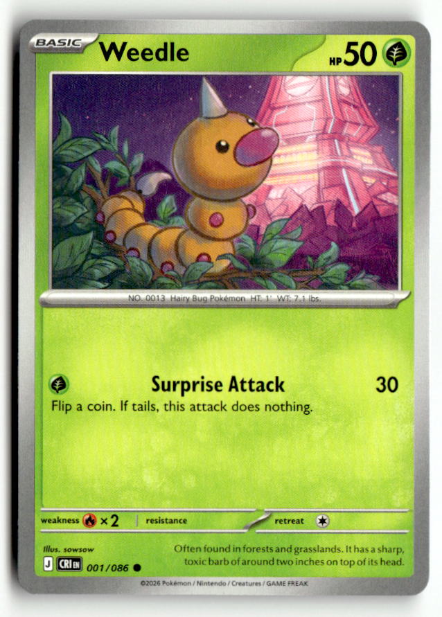 Weedle