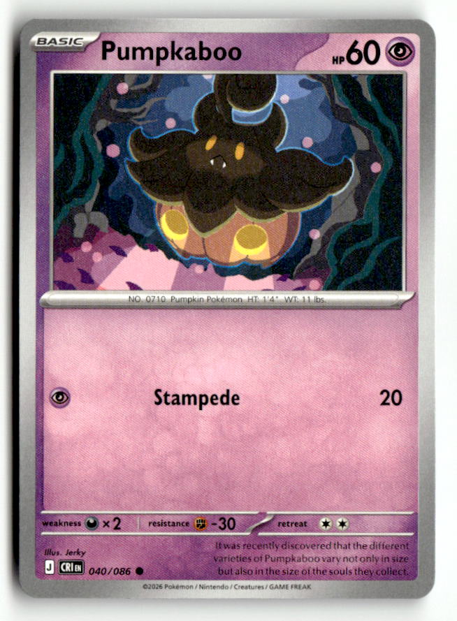 Pumpkaboo