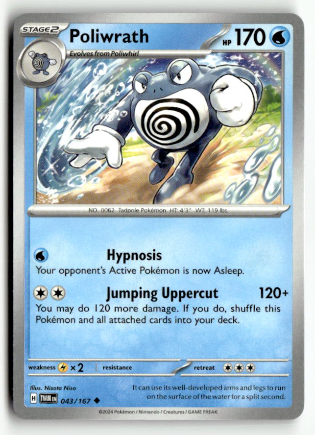 Poliwrath