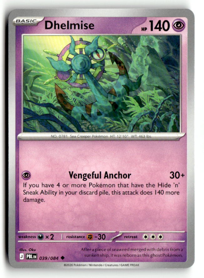 Dhelmise - 039/084