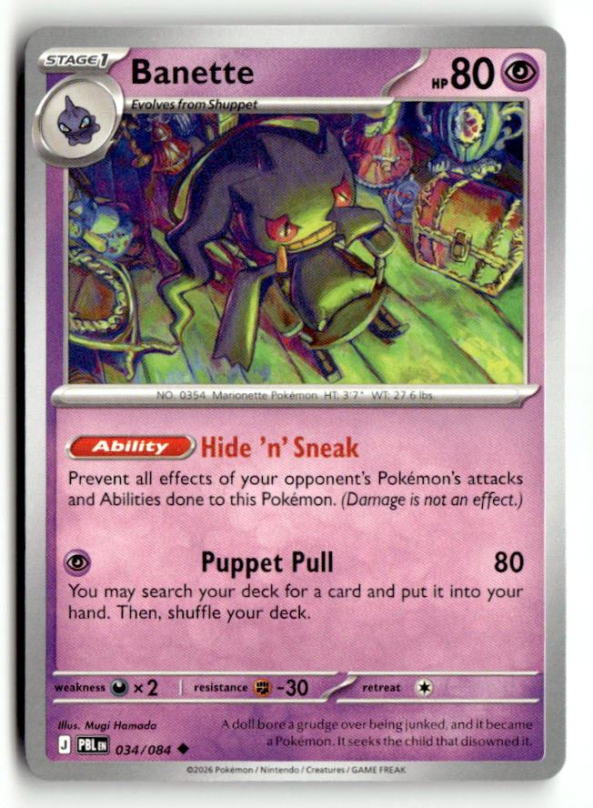 Banette