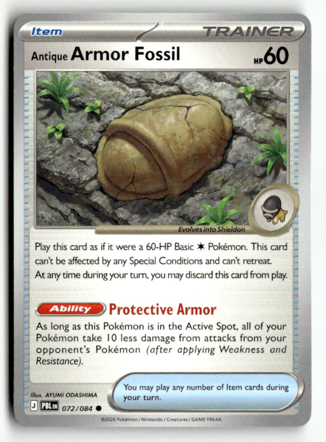 Antique Armor Fossil | Near Mint / English / Normal