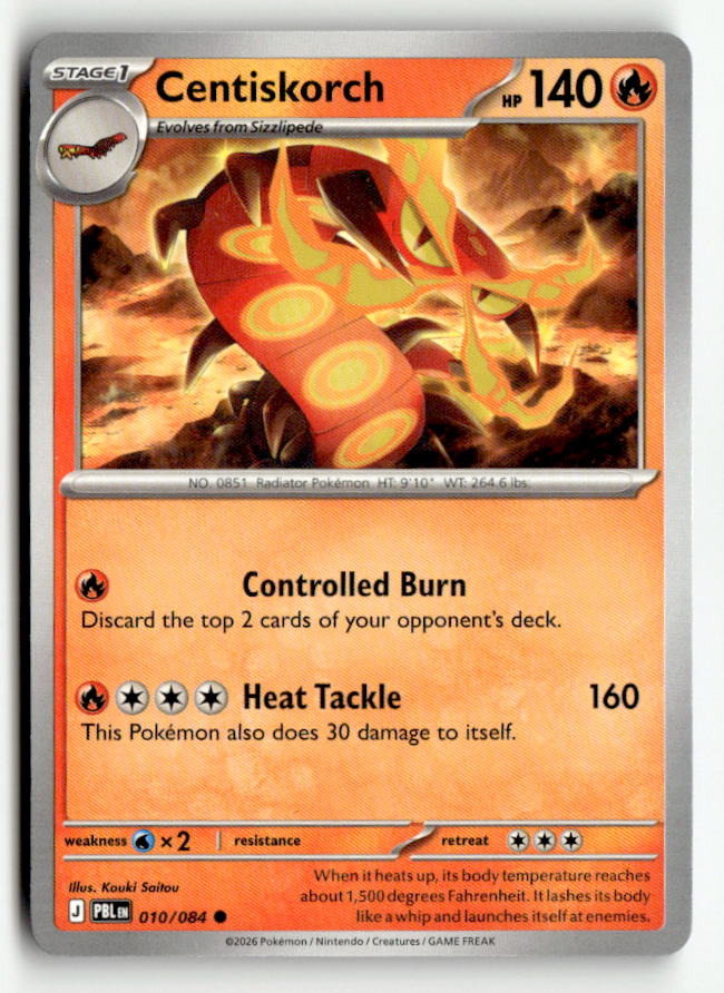 Centiskorch | Near Mint / English / Normal