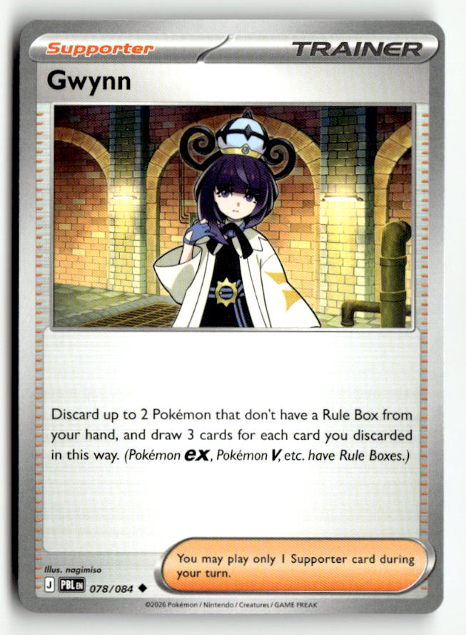 Gwynn - 078/084 | Near Mint / English / Normal
