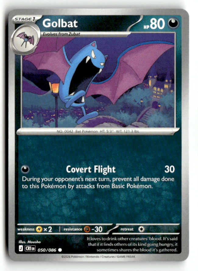 Golbat
