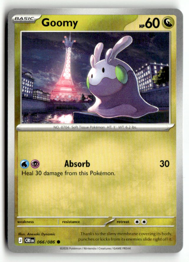 Goomy